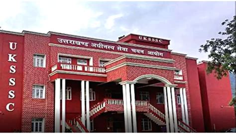 UTTARAKHAND SUBORDINATE SERVICE SELECTION .